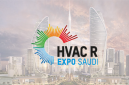 沙特吉达国际制冷暖通展览会（HVAC R 