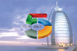 中东迪拜五大行业展（BIG5）
